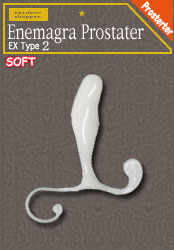 Gl}O EX2\tg