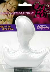 ORGA FORCE